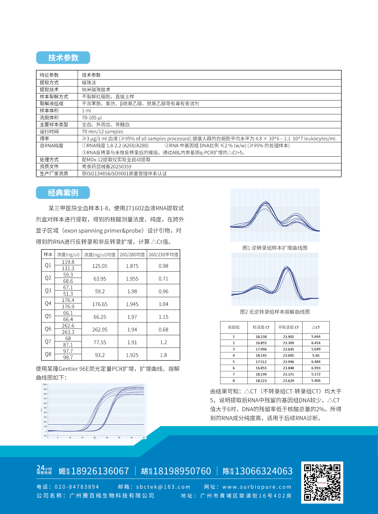 畫板 26.jpg